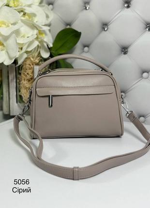 Женская стильная и качественная сумка из эко кожи серый беж1 фото