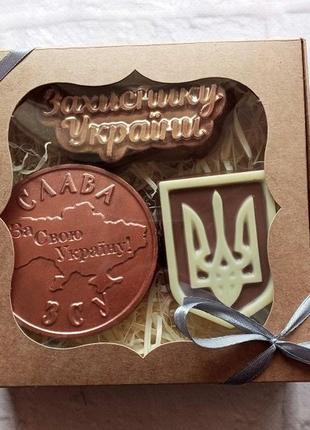 Шоколадний набір ручної роботи truffle bro "захиснику слава  зсу", 180 грам2 фото