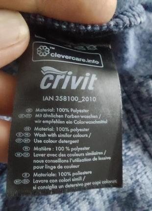 Crivit зип худи, кофта размер l.