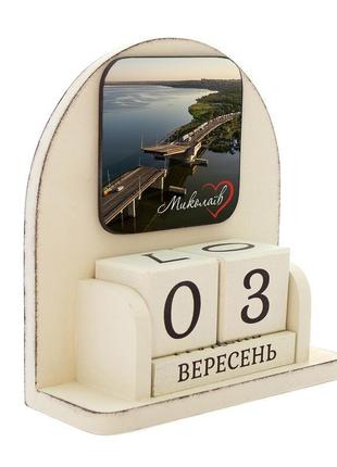 Вечный календарь "города украины. николаев ♥", размер 160х140х60 мм3 фото