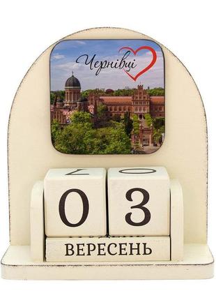 Вечный календарь "города украины. черновцы ♥", размер 160х140х60 мм1 фото