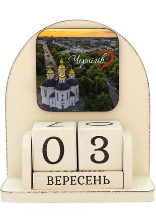 Вечный календарь "города украины. чернигов ♥", размер 160х140х60 мм1 фото