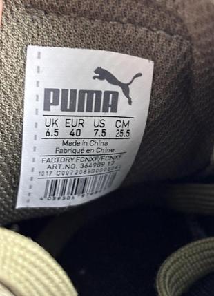 Кросівки puma smash v2 пума 40 размер кроссовки кеды оригинал6 фото