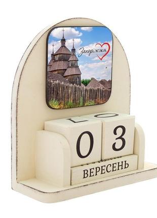 Вічний календар "міста україни. запоріжжя ♥", розмір 160х140х60 мм3 фото