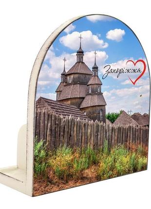 Вечный календарь "города украины. запорожье ♥", размер 160х140х60 мм2 фото