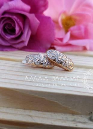 Сережки з діамантами для нареченої1 фото