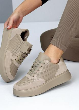 Комбинированные бежевые кроссовки, кеды, перфорация, натуральная кожа, замша