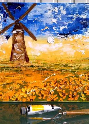 Мельница на поле солнышек оригинальная картина масляными красками импасто7 фото