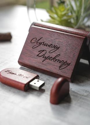 Коробка из дерева для упаковки деревянной флешки или подарка + usb2 фото