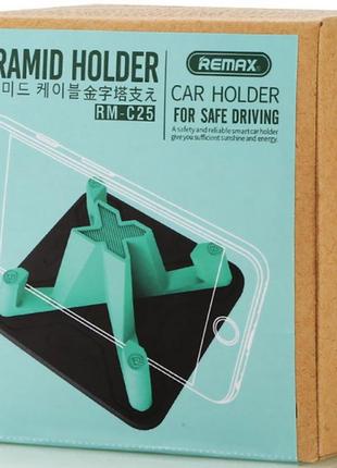 Автомобильный держатель car holder rm-c25 pyramid green remax 1135032 фото