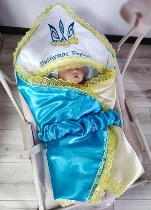 Конверт на выписку
