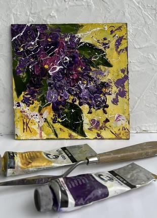 Сирень оригинальная картина масляными красками 15 на 15 см6 фото