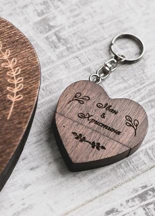 Коробочка у формі сердечка - упаковка для подарунка, або дерев'яною флешки з гравіюванням6 фото
