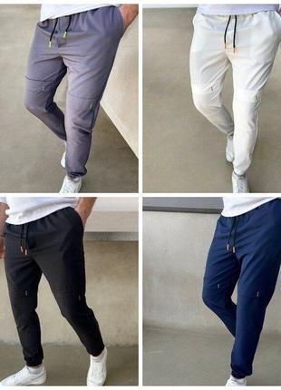 Чоловічі стильні літні штани 46-56 рр. мужские стильные штаны на лето 06850 сф