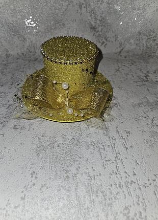 Золотой шляпка