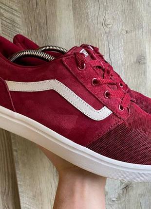 Чоловічі кеди кросівки vans ulracush