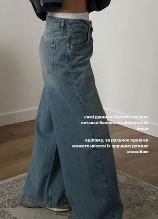 Широкі беггі джинси dilvin blue baggy jeans prihodova wide leg дуже широкі штанини бойфренди7 фото