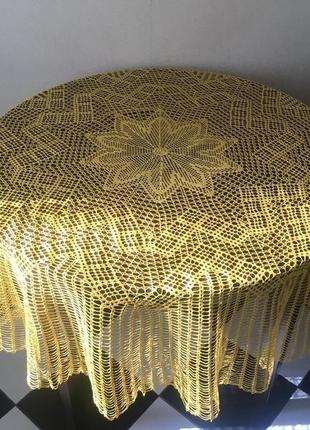 Скатерть «солнечная».