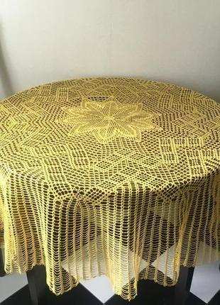 Скатерть «солнечная».