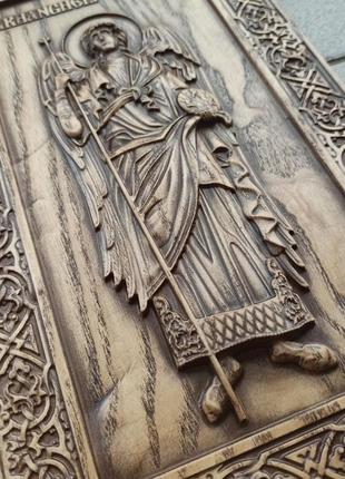 Икона: св. лариил 5 (1420401)