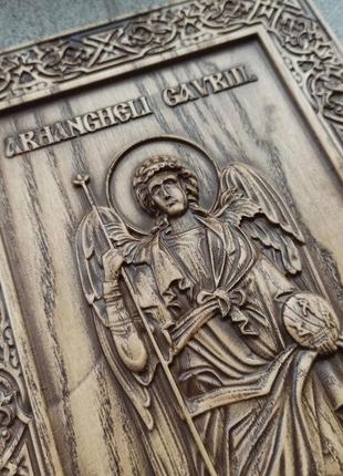 Икона: св. лариил 5 (1420401)