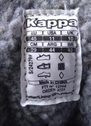 Ботинки kappa 5