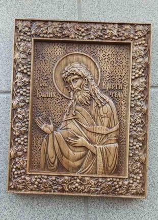 Икона: йоан креститель (1430601)