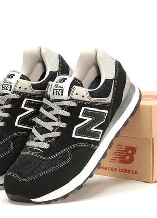 New balance 547 black4 фото