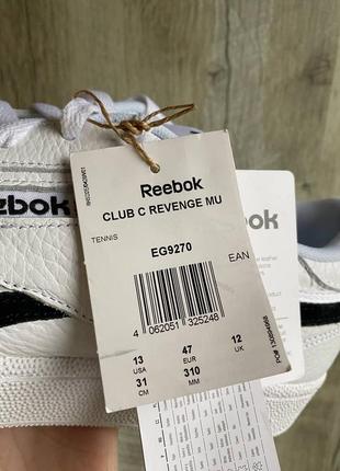 Мужские кожаные кроссовки reebok club c revenge mu6 фото