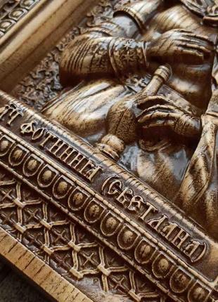 Икона: мученица фотина светящаяся (1510801)