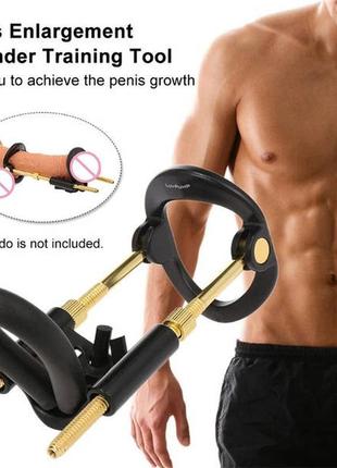 Экстендер для увеличения члена