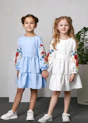 Дитяче українске платья1 фото
