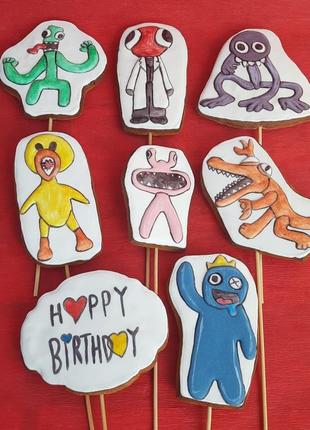 Пряники райдужні друзі