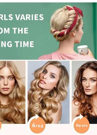 Мягкие бигуди-лента для локонов + 2 резинки + заколка + сумка, велюр