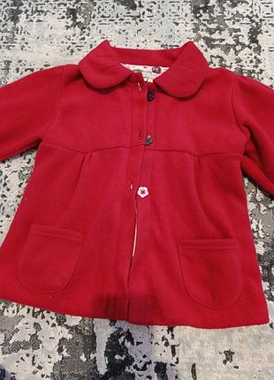 Пальто осеннее