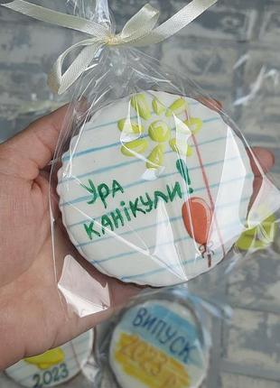 Пряники в школу