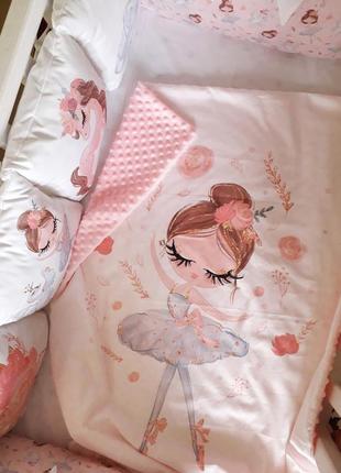Комплект в детскую кроватку "балерины"3 фото