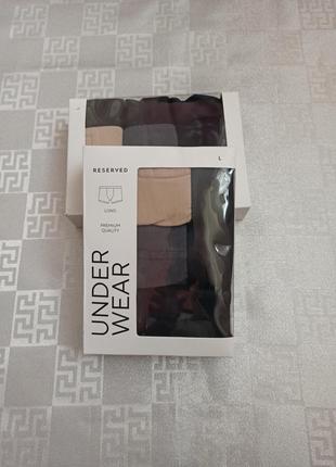 Боксеры мужские бренд reserved премиум качество польща.