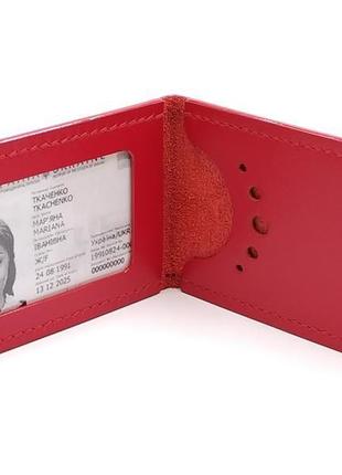Обложка для биометрического паспорта bp-r3 фото