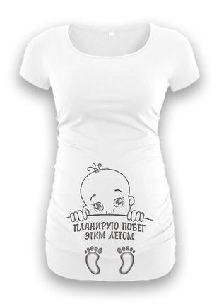 Набор для творчества «футболка-раскраска» для будущих мам2 фото