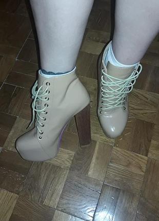 Батальйоны, ботинки 6