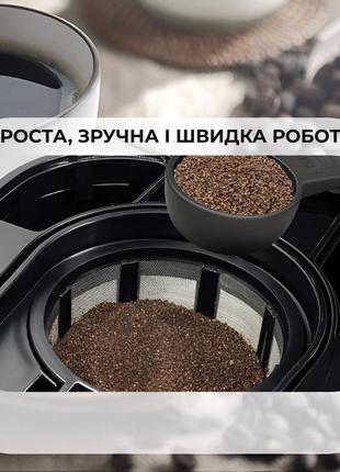 Кофеварка капельная sokany sk-124 cofee maker 950w 600ml эспрессо машина