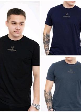 Патріотична футболка