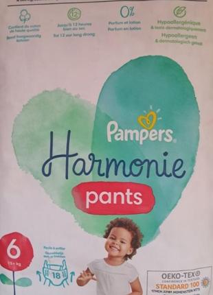 Pampers garmonie трусики 6-18 шт.