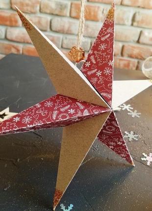 3d зірка новорічний декор 24,5см, бежеве золото wowland 181839 подарункова упаковка, ручна робота