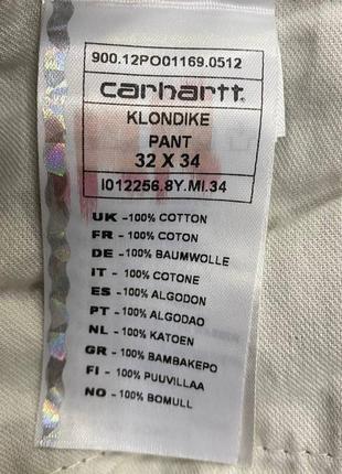 Брюки мужские carhartt4 фото