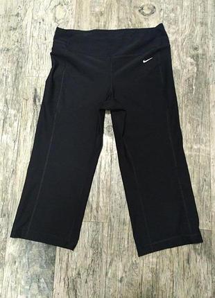 Спортивные капри s,m nike