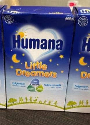 Смесь humana little dreamers