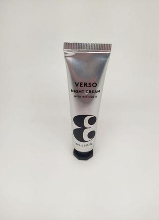 Успокаивающий и восстанавливающий ночной крем с ретинолом verso night cream