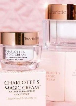 Крем charlotte tilbury magic cream
оригінальний

зволожуючий антивіковий крем charlotte tilbury charlotte's magic cream , 150 мл2 фото